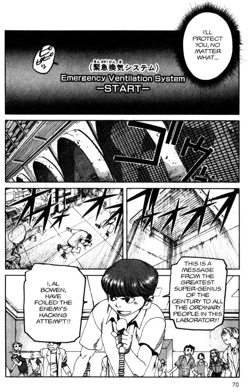 Project Arms Chapter 90 8